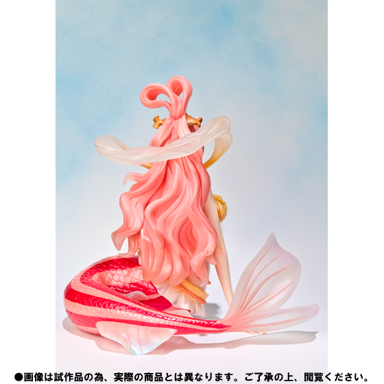フィギュアーツZERO しらほし姫【7月発送分】
