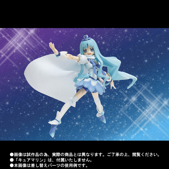 S.H.Figuarts キュアマリン スーパーシルエット