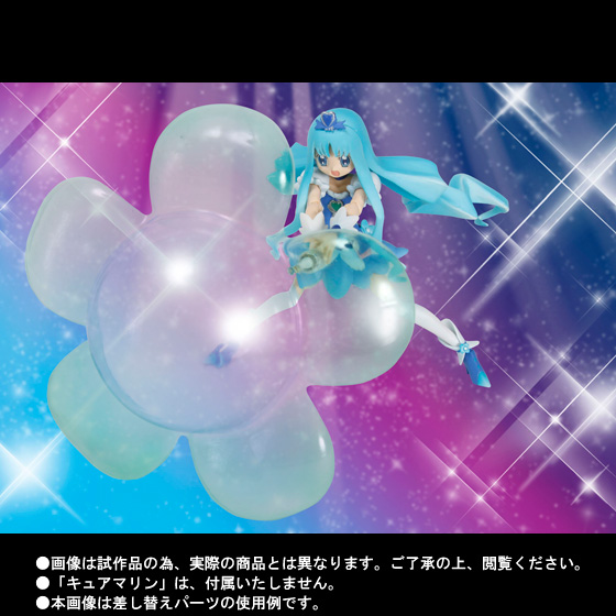 S.H.Figuarts キュアマリン スーパーシルエット