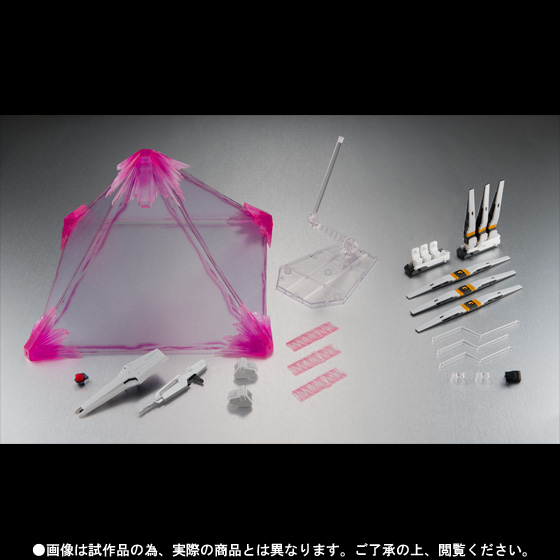 ROBOT魂 <SIDE MS> νガンダム拡張フルセット