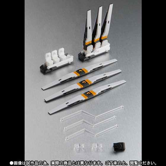 ROBOT魂&nbsp;＜SIDE MS＞ νガンダム フィン・ファンネルセット