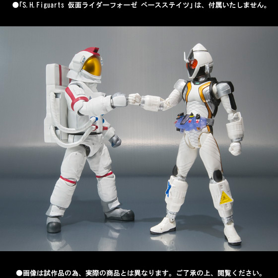 S.H.Figuarts 宇宙服(OSTO)