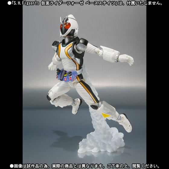 S.H.Figuarts 宇宙服(OSTO)