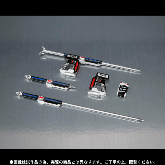 S.H.Figuarts デカブルー