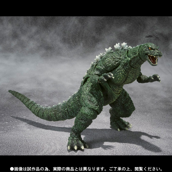 S.H.MonsterArts ゴジラジュニア