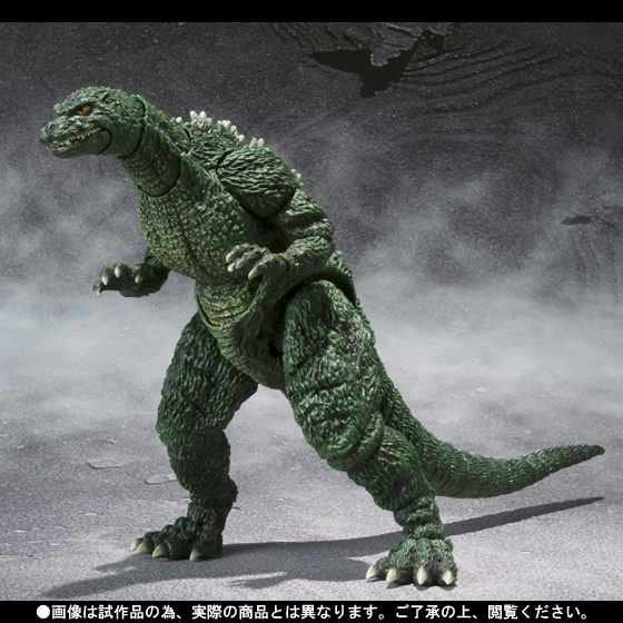 S.H.MonsterArts ゴジラジュニア