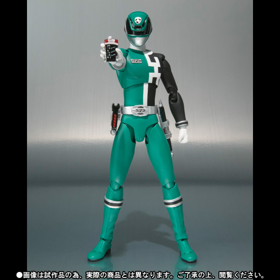 S.H.Figuarts デカグリーン
