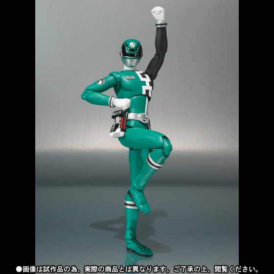 S.H.Figuarts デカグリーン