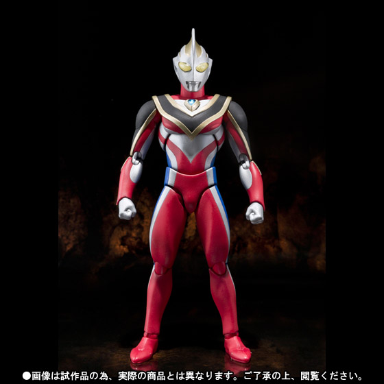 ULTRA-ACT ウルトラマンガイア(スプリーム・ヴァージョン)