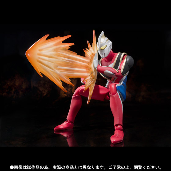 ULTRA-ACT ウルトラマンガイア(スプリーム・ヴァージョン)