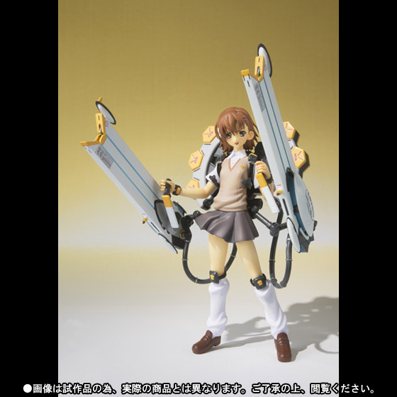 アーマーガールズプロジェクト いまどきのムスメカ 御坂美琴
