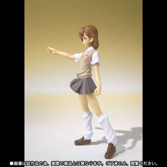 アーマーガールズプロジェクト いまどきのムスメカ 御坂美琴