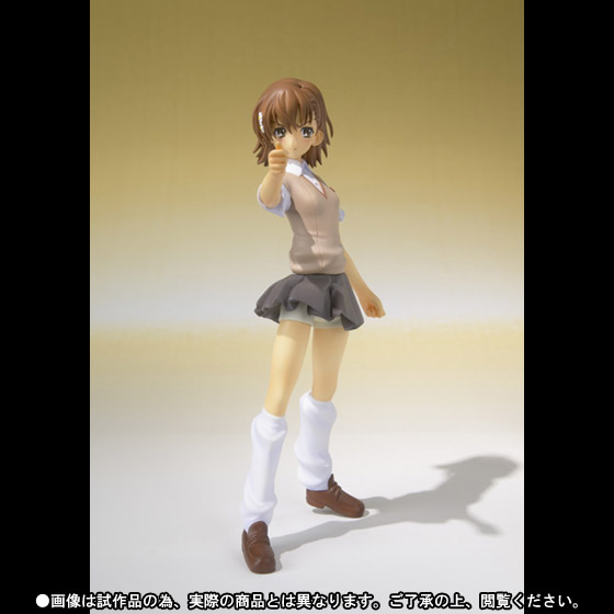 アーマーガールズプロジェクト いまどきのムスメカ 御坂美琴