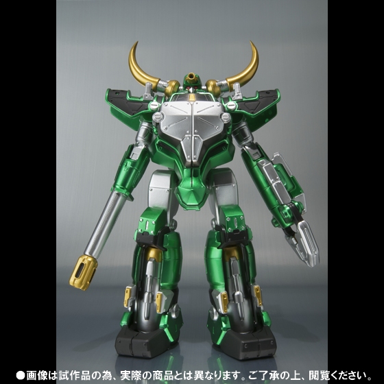 S.H.Figuarts マグナギガ