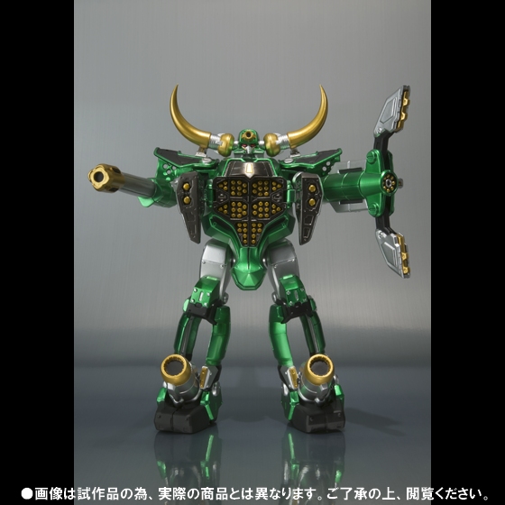 S.H.Figuarts マグナギガ