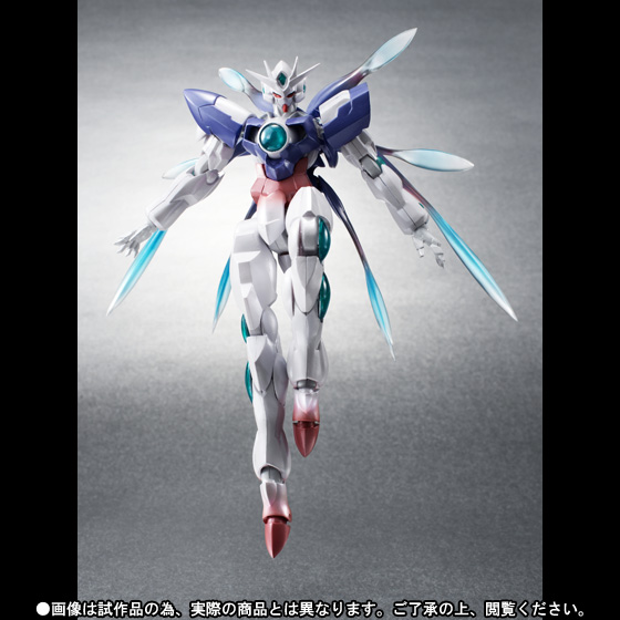 ROBOT魂 <SIDE MS> エルスクアンタ