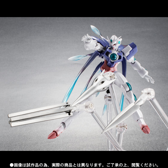 ROBOT魂 <SIDE MS> エルスクアンタ