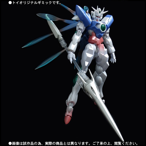 ROBOT魂 <SIDE MS> エルスクアンタ