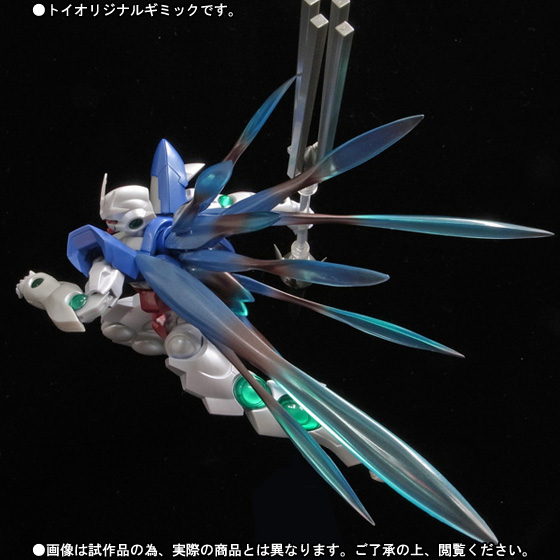 ROBOT魂 <SIDE MS> エルスクアンタ