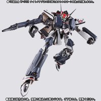 DX超合金&nbsp;VF-171EX ナイトメアプラスEX用アーマードパーツ