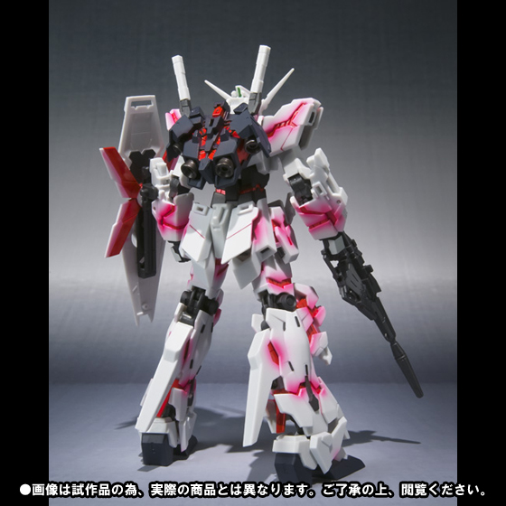 ROBOT魂 <SIDE MS> ユニコーンガンダム(サイコフレーム発光仕様)