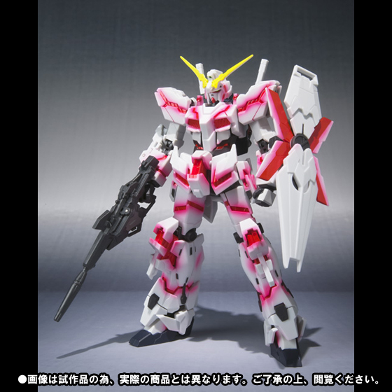 ROBOT魂&nbsp;＜SIDE MS＞ ユニコーンガンダム（サイコフレーム発光仕様）GLOWING STAGEセット