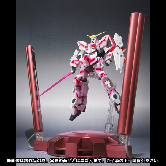 ROBOT魂&nbsp;＜SIDE MS＞ ユニコーンガンダム（サイコフレーム発光仕様）GLOWING STAGEセット