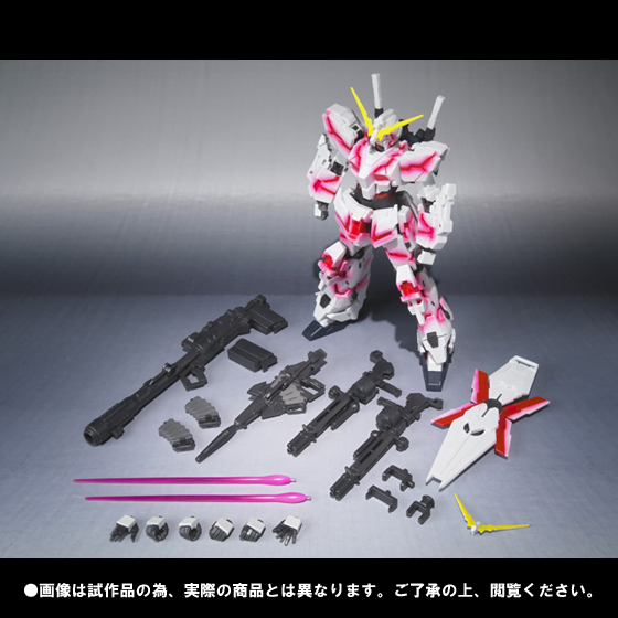 ROBOT魂&nbsp;＜SIDE MS＞ ユニコーンガンダム（サイコフレーム発光仕様）GLOWING STAGEセット