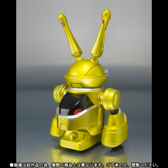 S.H.Figuarts イエローバスター&ウサダ・レタス