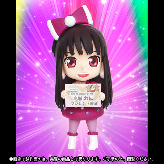 chibi-arts 高城れに