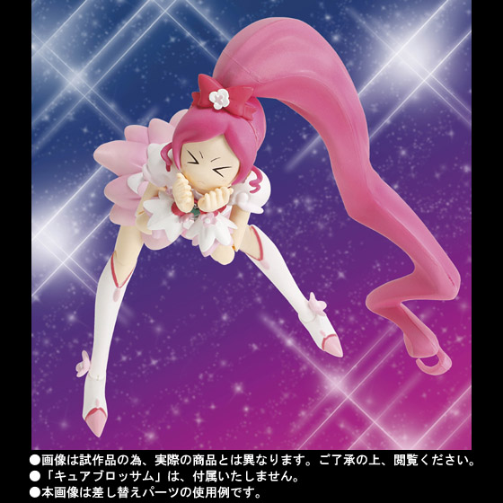 S.H.Figuarts&nbsp;キュアブロッサム スーパーシルエット