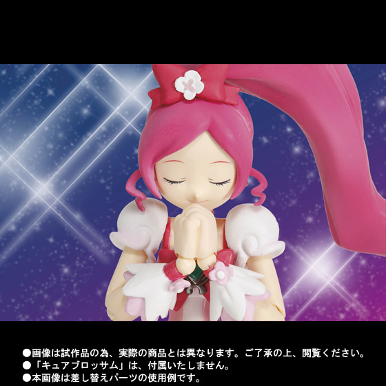 S.H.Figuarts&nbsp;キュアブロッサム スーパーシルエット