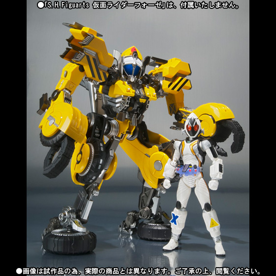 S.H.Figuarts&nbsp;パワーダイザー