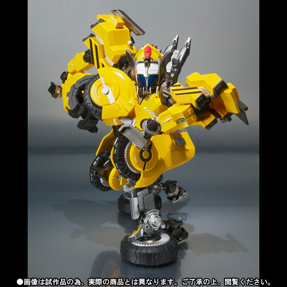S.H.Figuarts&nbsp;パワーダイザー