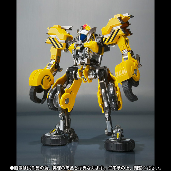 S.H.Figuarts&nbsp;パワーダイザー