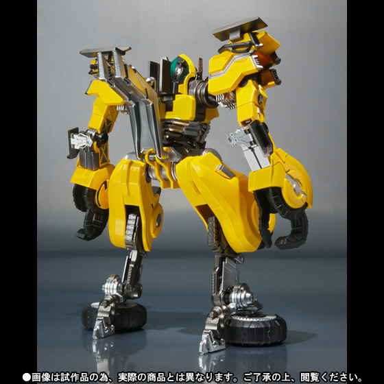 S.H.Figuarts&nbsp;パワーダイザー