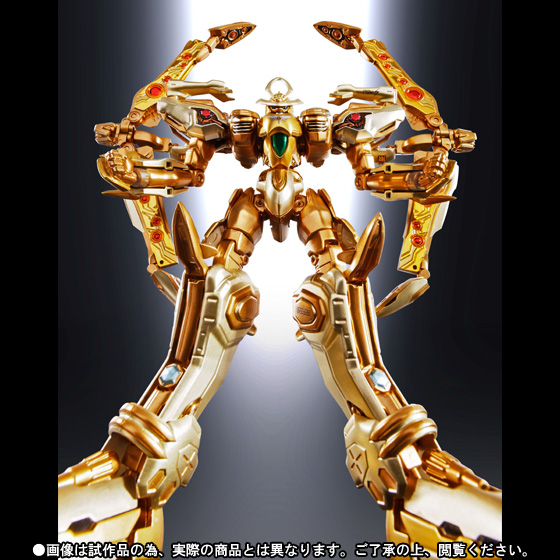 スーパーロボット超合金 ゴールドソーラーアクエリオン