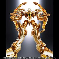 スーパーロボット超合金&nbsp;ゴールドソーラーアクエリオン