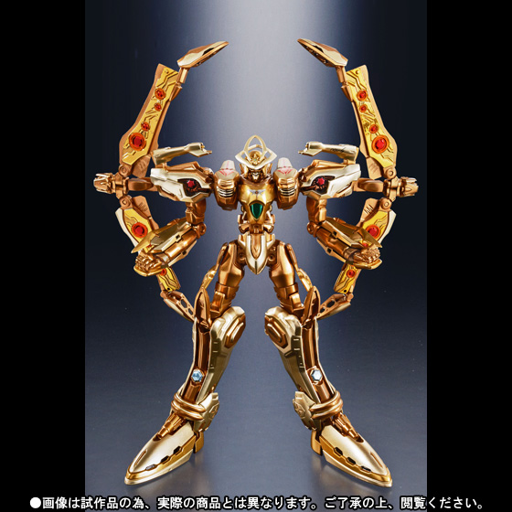 スーパーロボット超合金 ゴールドソーラーアクエリオン