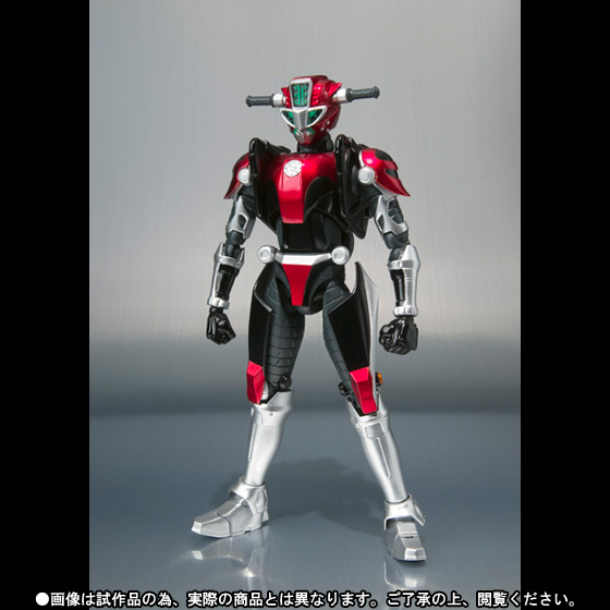 S.H.Figuarts チダ・ニック