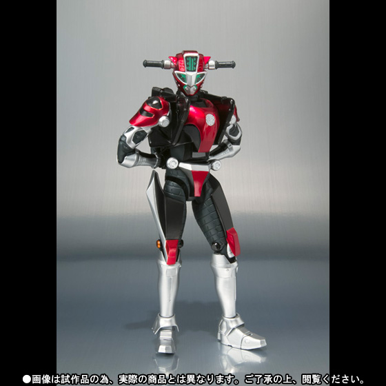 S.H.Figuarts チダ・ニック