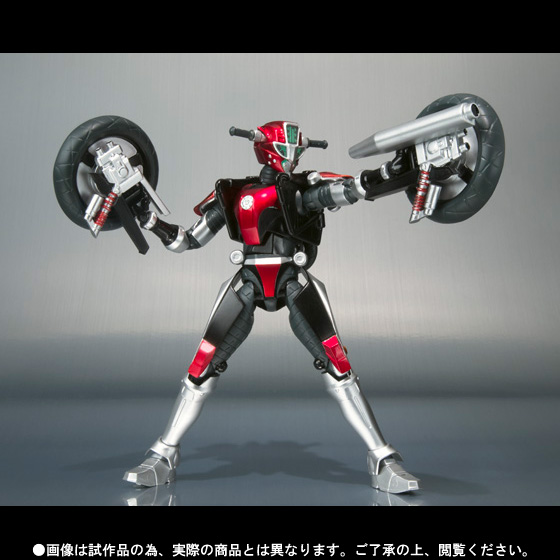 S.H.Figuarts チダ・ニック