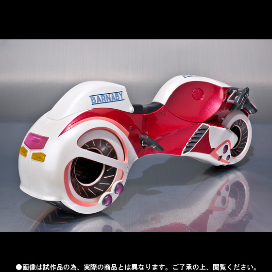 S.H.Figuarts ダブルチェイサー