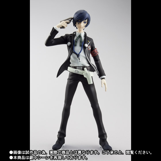 フィギュアーツZERO 主人公 (ペルソナ3)