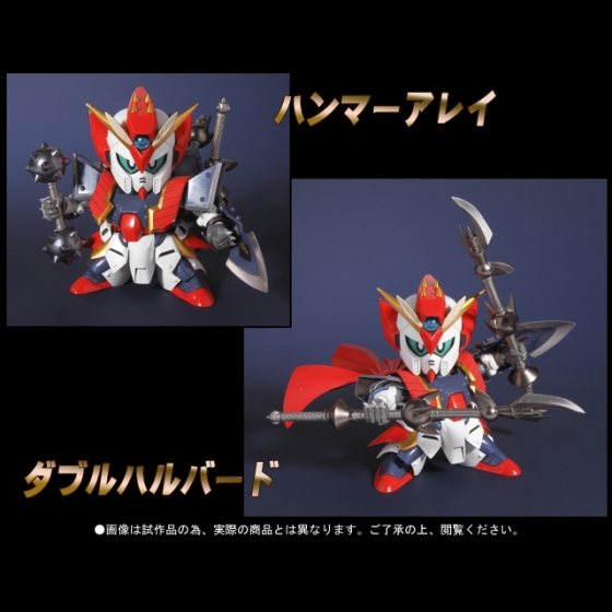 SDX&nbsp;闘士ダブルゼータガンダム