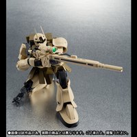 ROBOT魂（Ka signature）&nbsp;＜SIDE MS＞ ザクＩ・スナイパータイプ