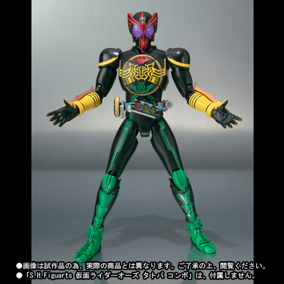 S.H.Figuarts&nbsp;映司グリード