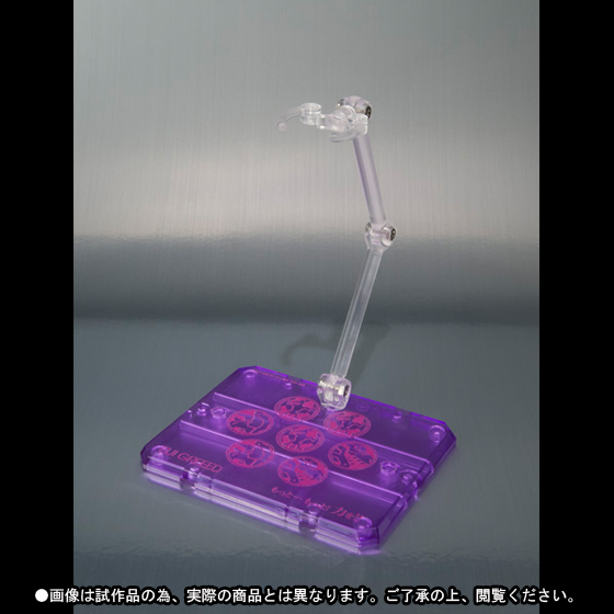 S.H.Figuarts&nbsp;映司グリード