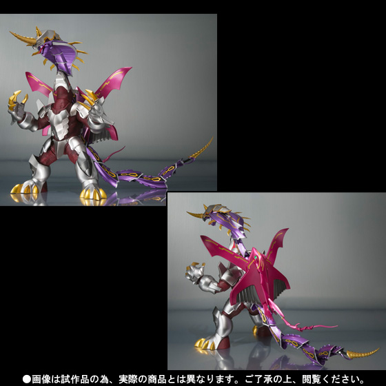 S.H.Figuarts ジェノサイダー