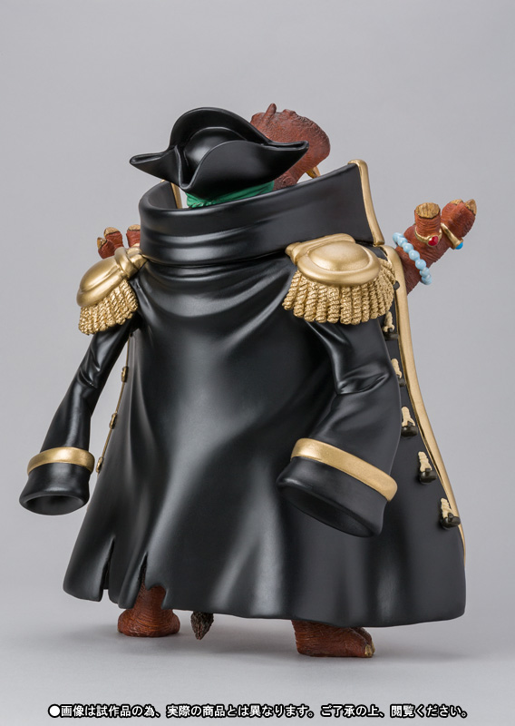 フィギュアーツZERO フィギュアーツZERO Artist Special マーシャル・D・ティーチ as カバ